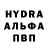 ТГК вейп Kenneth Pedersen
