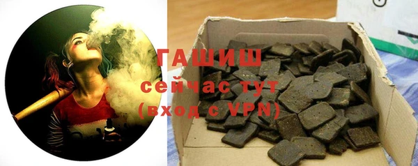 первитин Кукмор