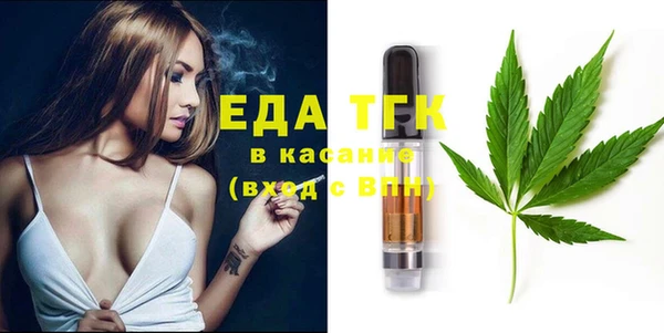 первитин Кукмор