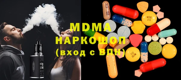 первитин Кукмор