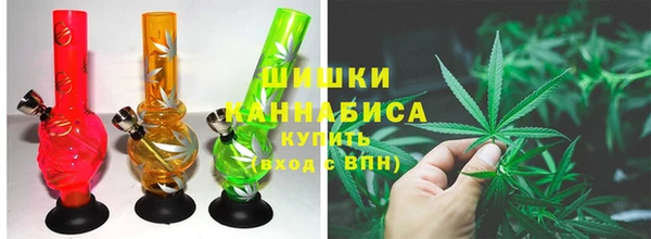 спиды Долгопрудный