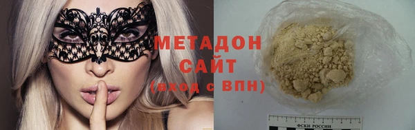 кокаин VHQ Ладушкин