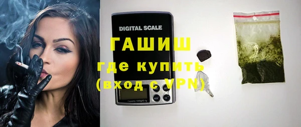 кокаин VHQ Ладушкин