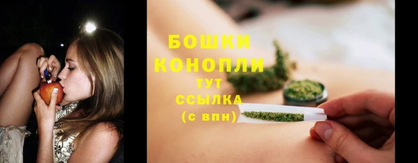 кристаллы Лагань