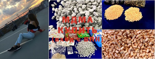 молекула духа Кулебаки