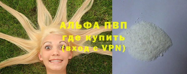 кокаин VHQ Ладушкин