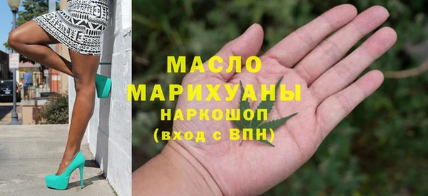 кокаин VHQ Ладушкин