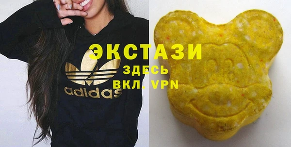 кокаин VHQ Ладушкин